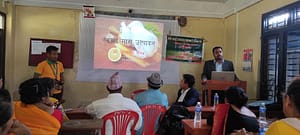 One Day Interaction with Dr. Sitaram Yadav Mechi Meat Coop 6 1