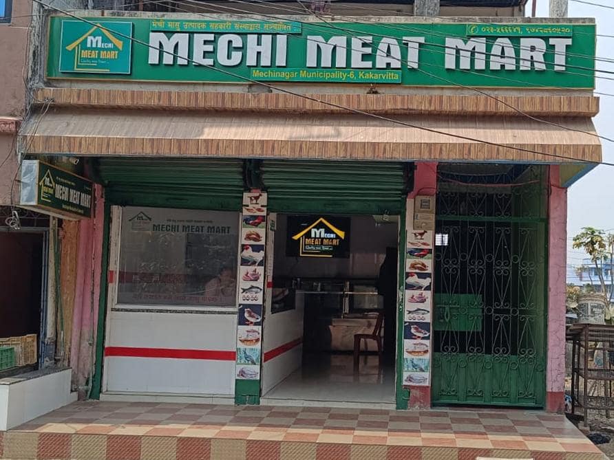 Mechi Meat Mart 2